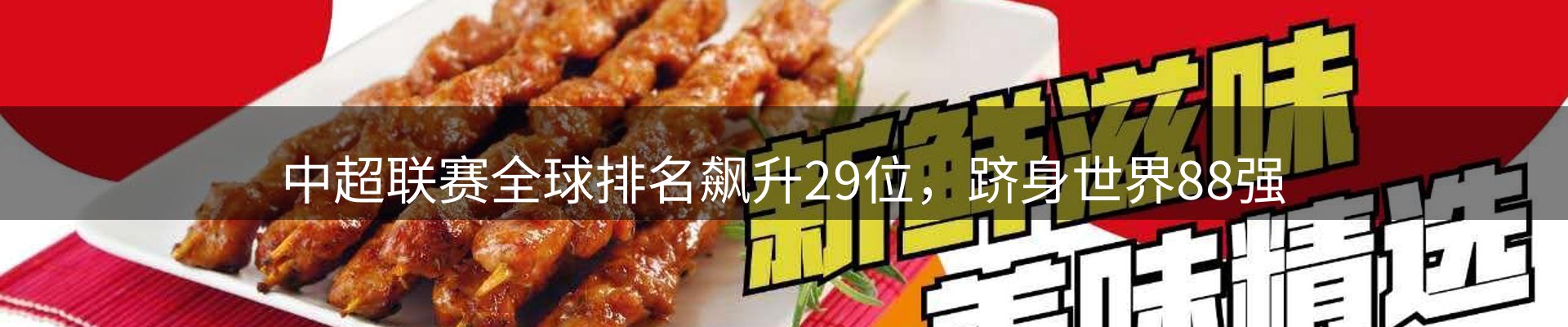 平台资讯