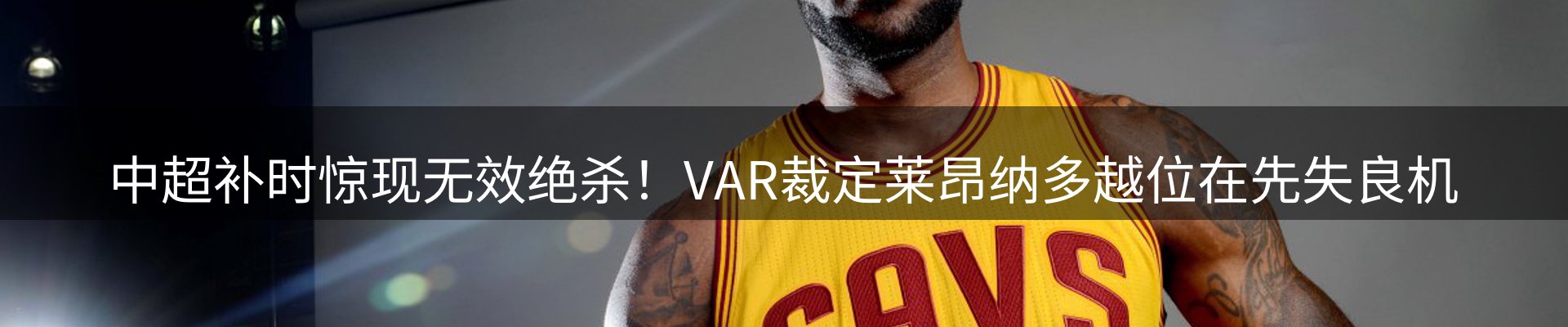 企业热点
