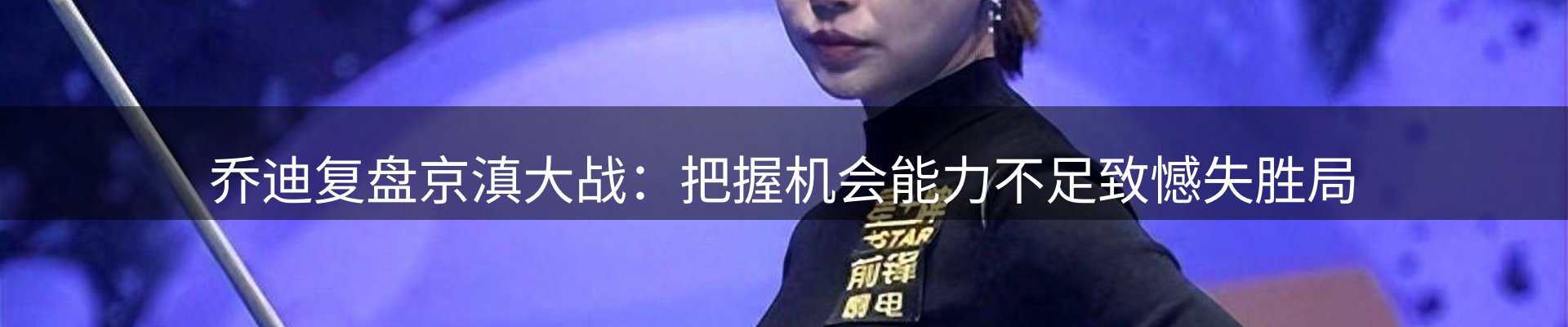 企业热点