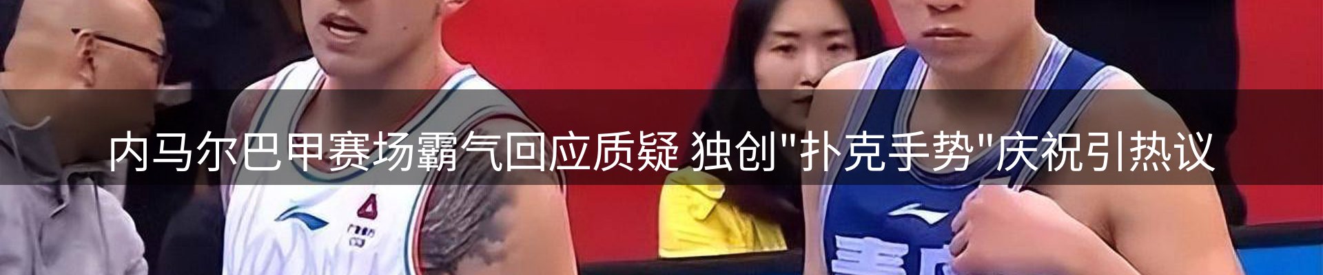 平台资讯
