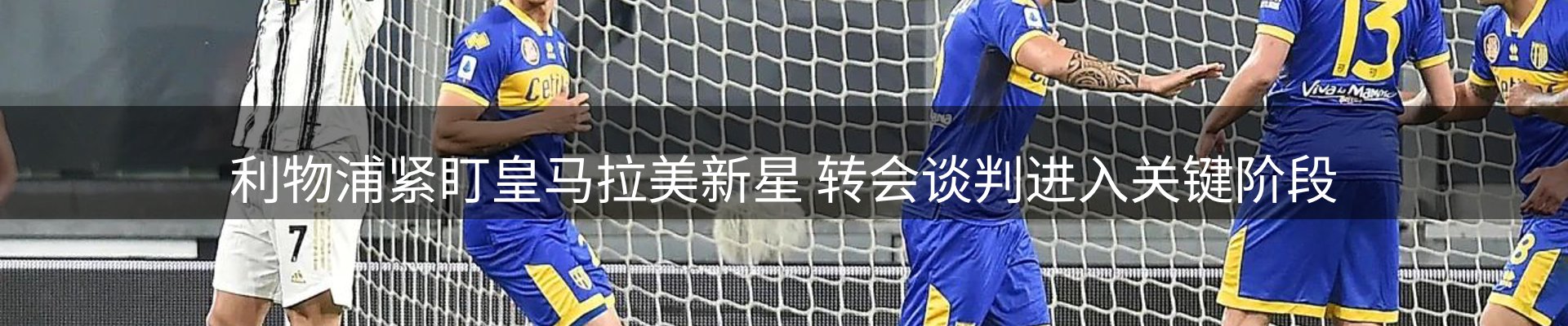 企业热点