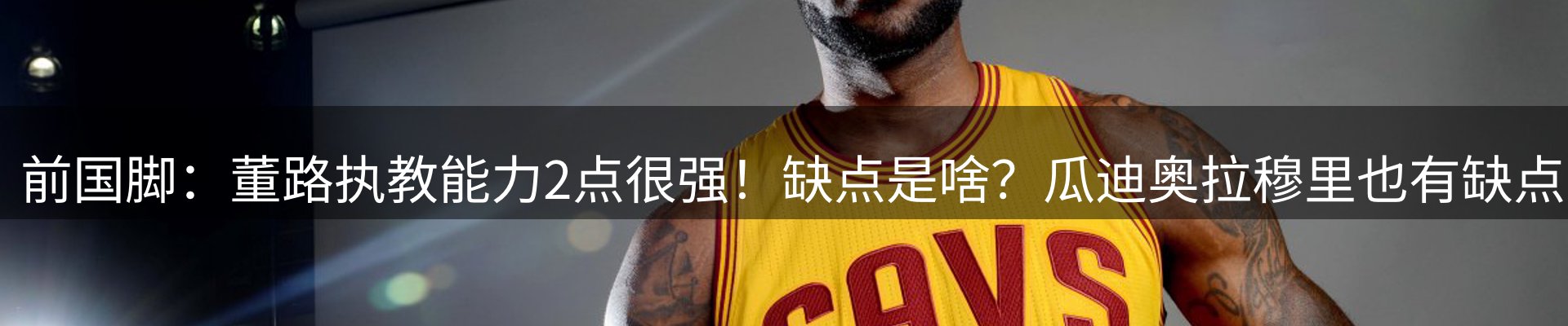 企业热点