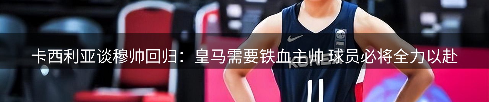 企业热点