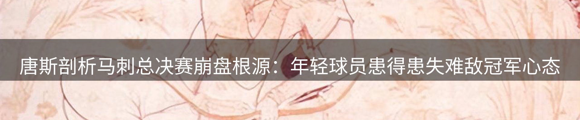 平台资讯