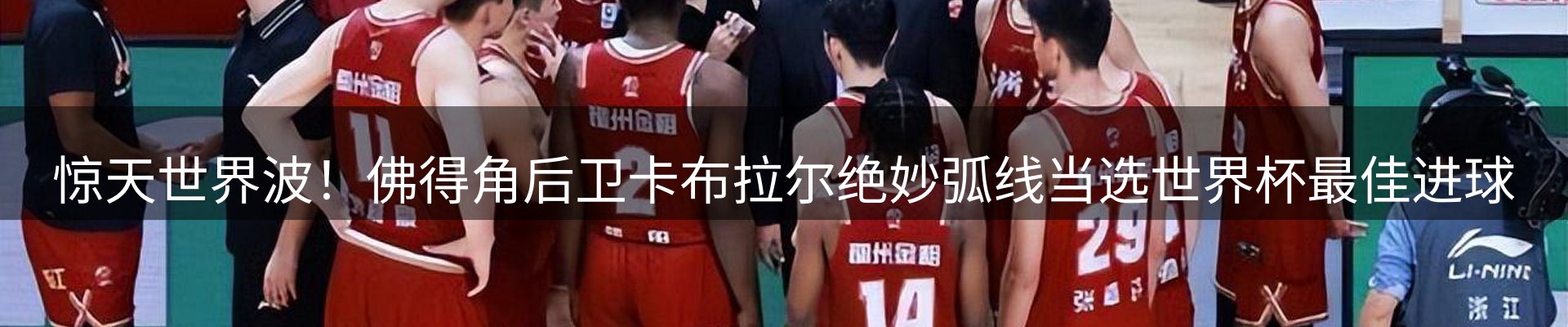 平台资讯