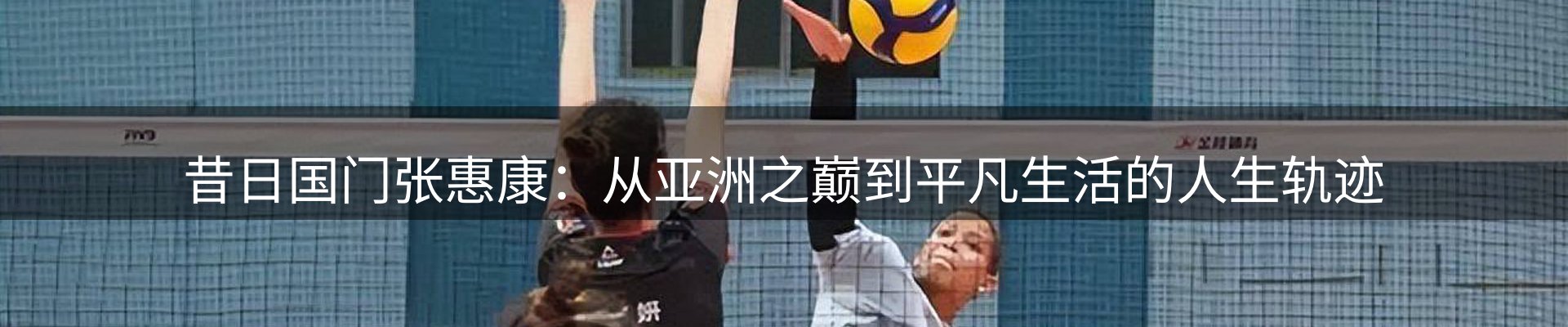 企业热点