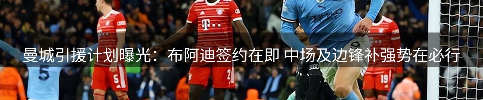 企业热点