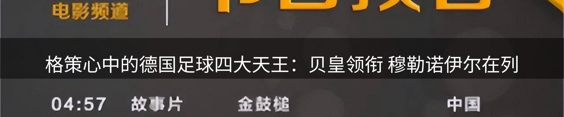 平台资讯