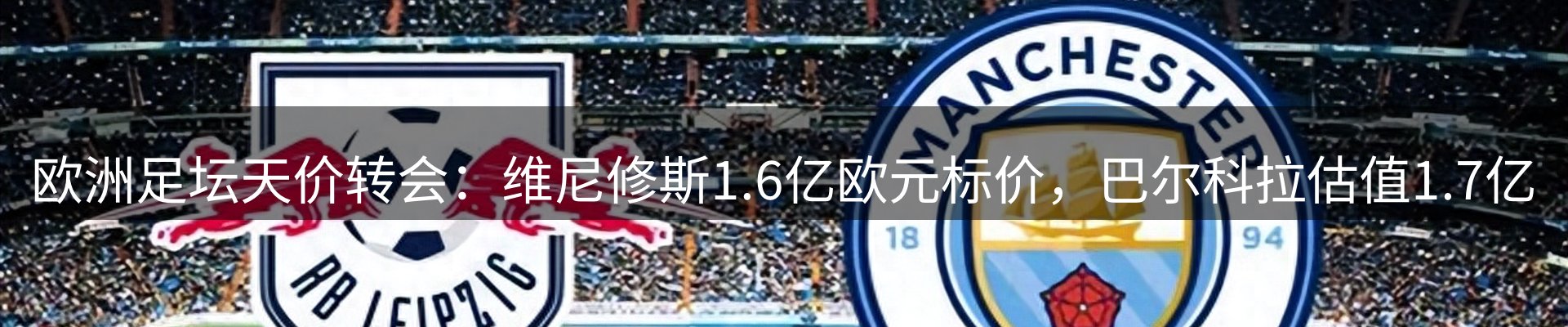 平台资讯