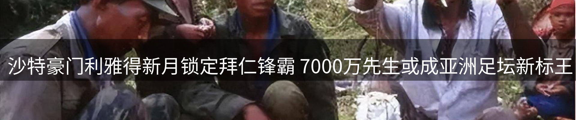 平台资讯