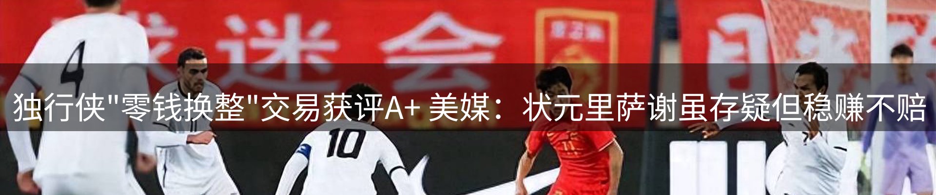 平台资讯