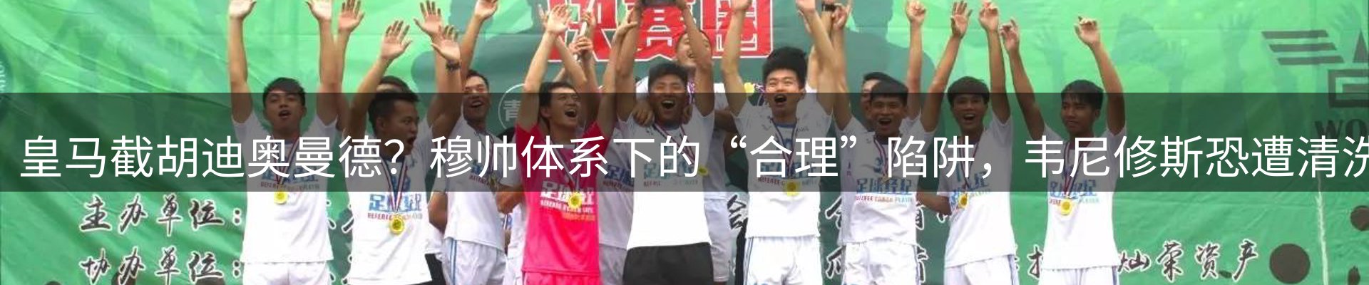 平台资讯