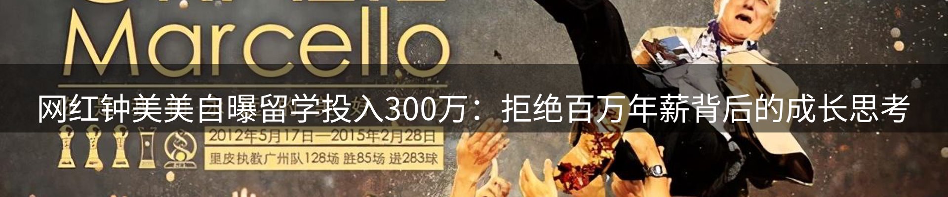 企业热点