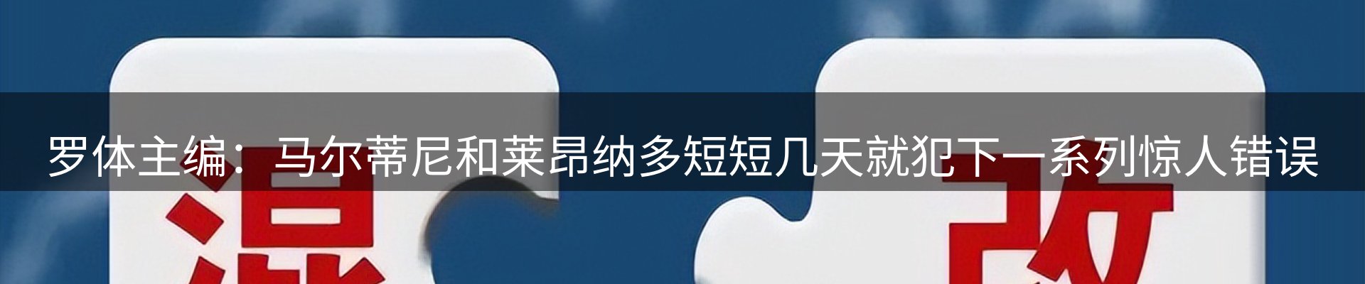 平台资讯