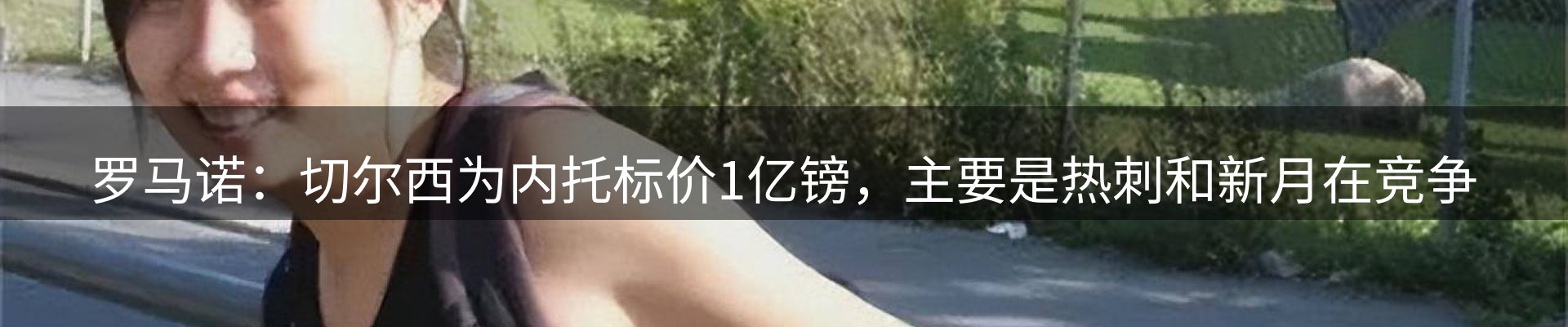 企业热点