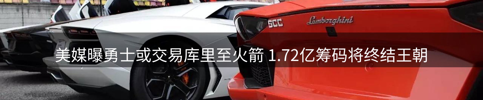 企业热点