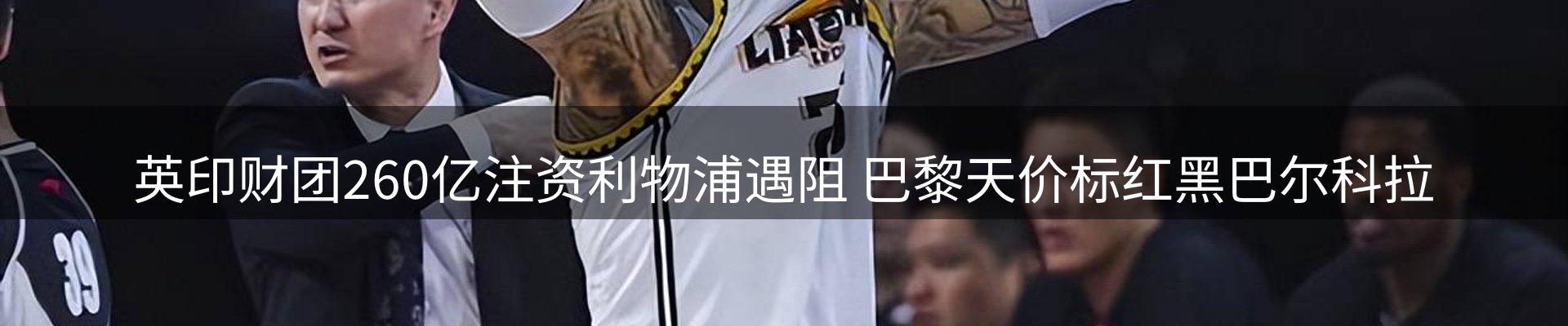 平台资讯