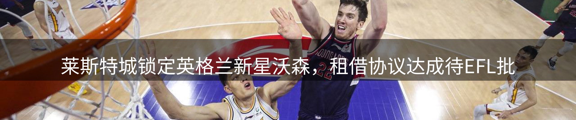 企业热点