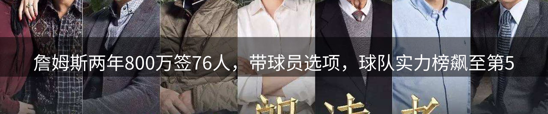 平台资讯