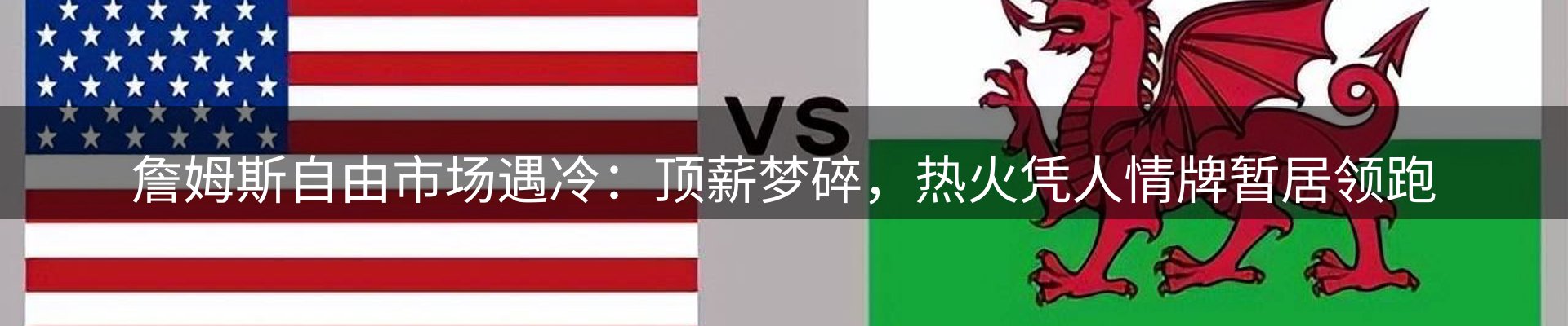平台资讯