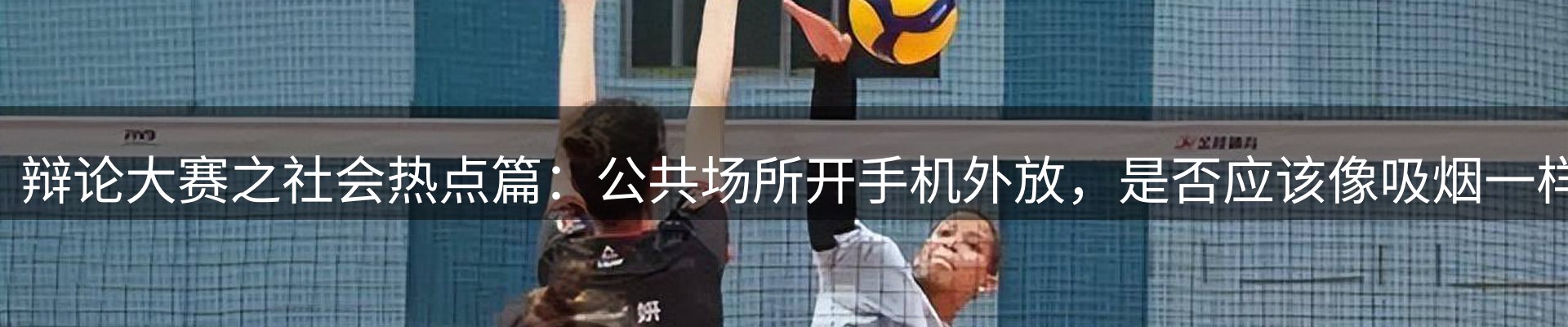 企业热点