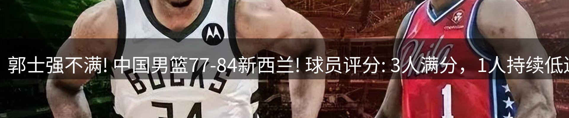 企业热点