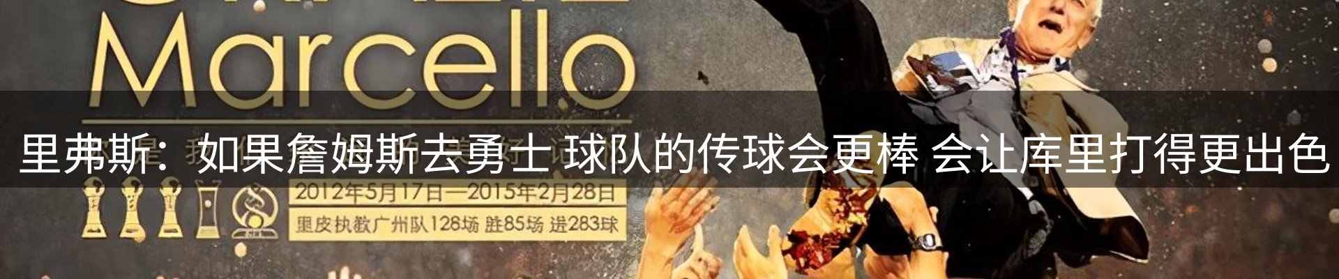 企业热点