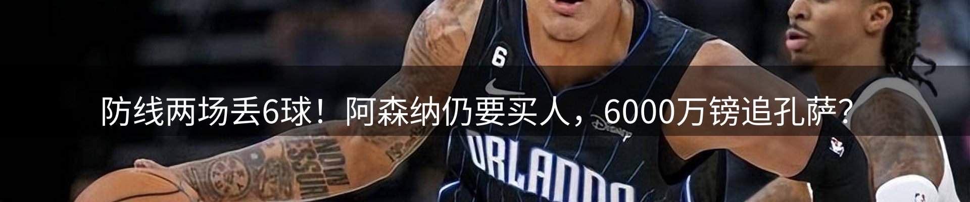 企业热点