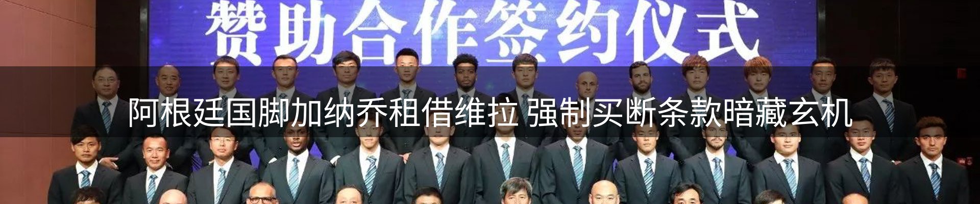 平台资讯