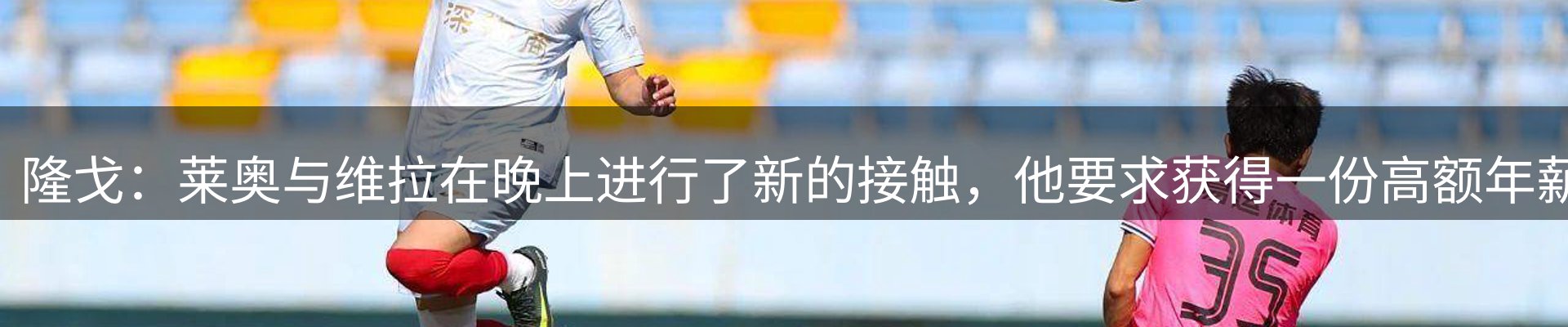 企业热点