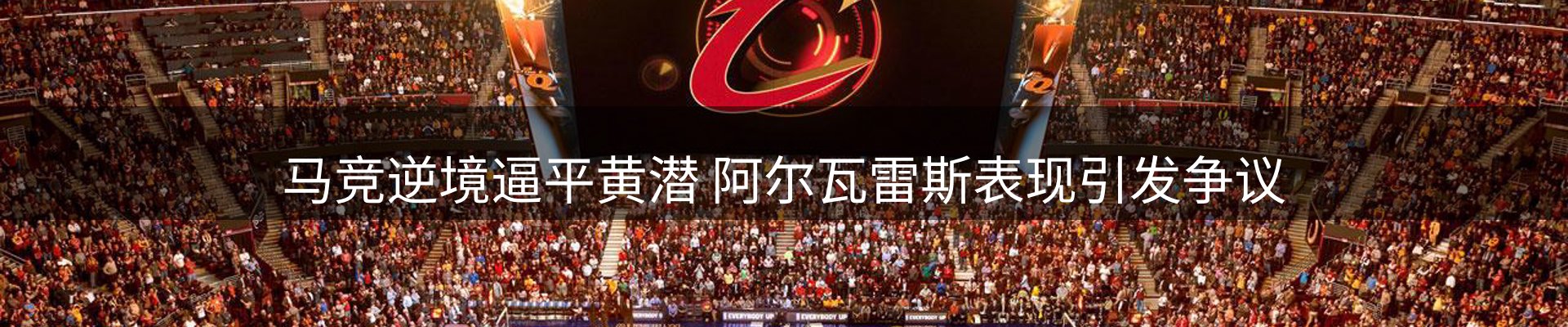 企业热点