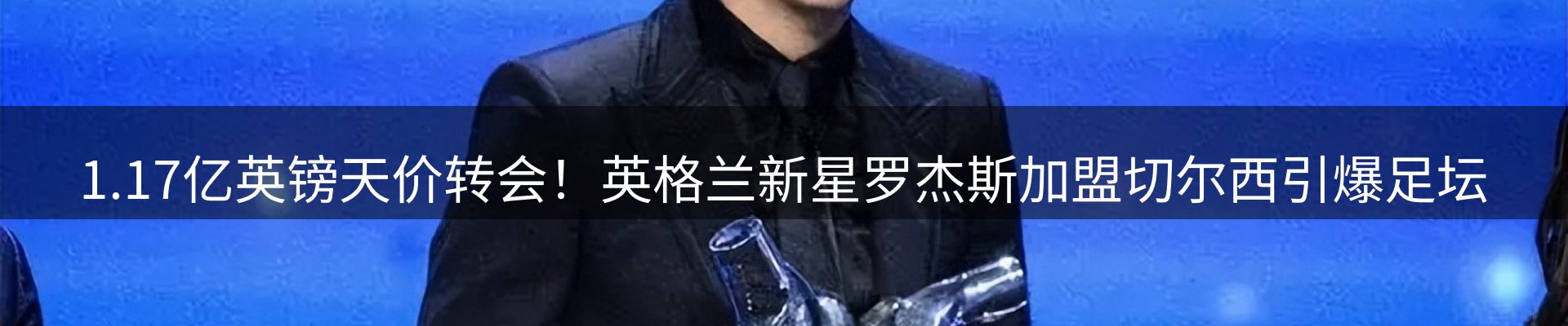 平台资讯