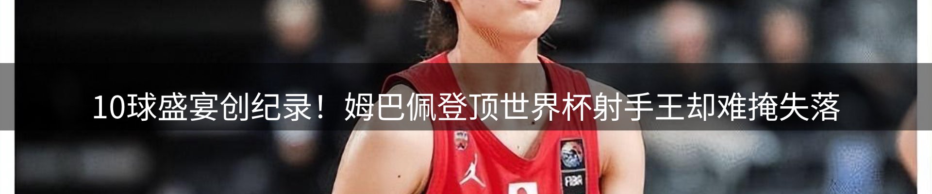 企业热点