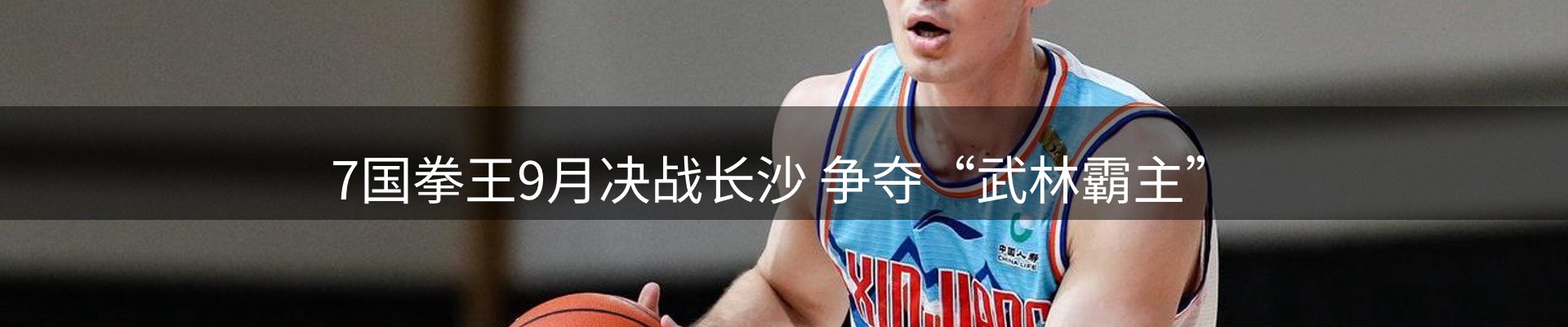 平台资讯